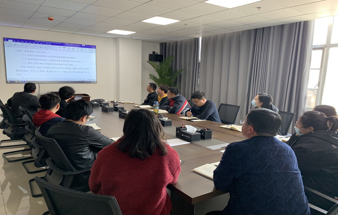 2021年3月25日，水投公司举办建设工程法律专题培训_副本.jpg