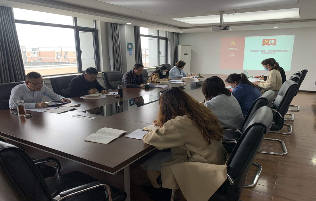 赌博网址大全
领导点评.jpg 赌博网址大全
领导点评.jpg