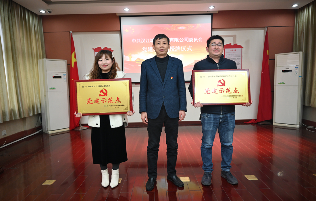 微信图片_20210401100652.jpg 微信图片_20210401100652.jpg