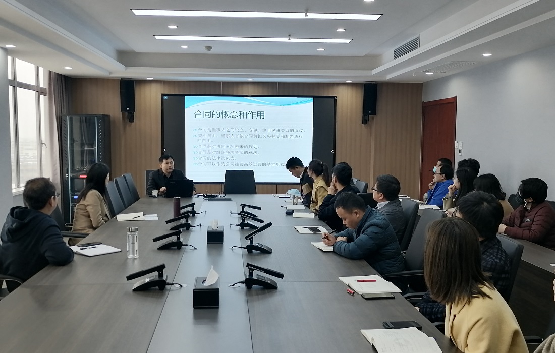 合同风险防范现场照片.jpg 合同风险防范现场照片.jpg