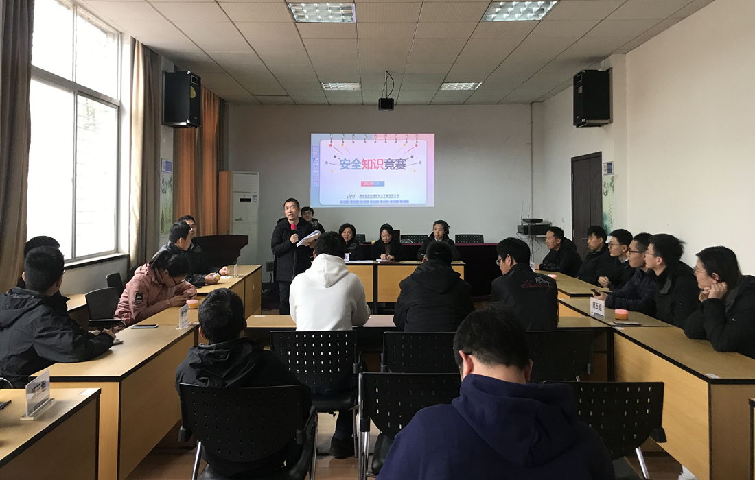 1.宣读竞赛规则.jpg