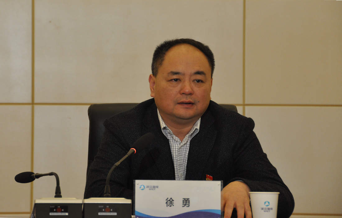 徐勇同志讲话.jpg