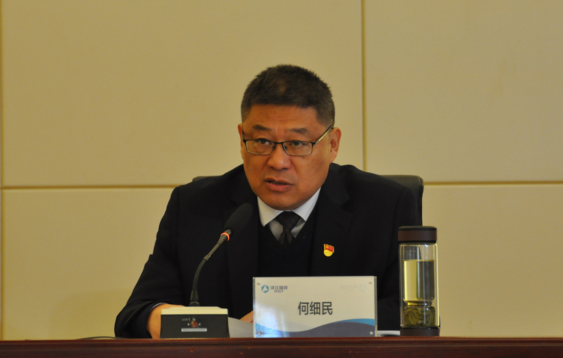 何细民同志讲话.jpg
