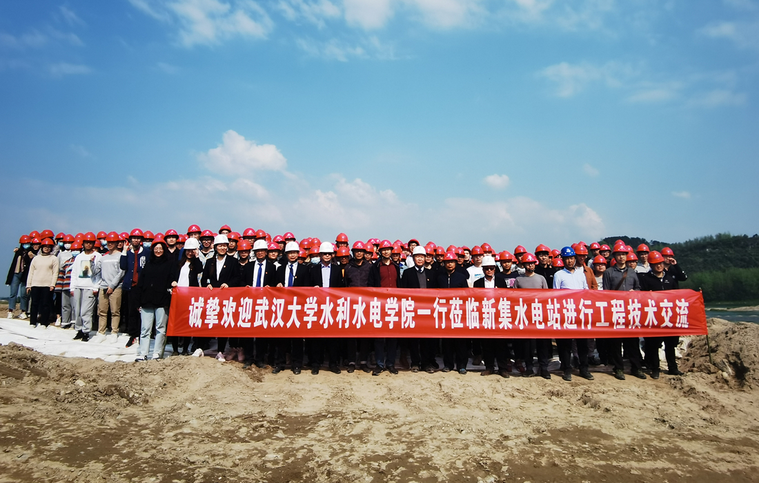 1.大合影.jpg 1.大合影.jpg