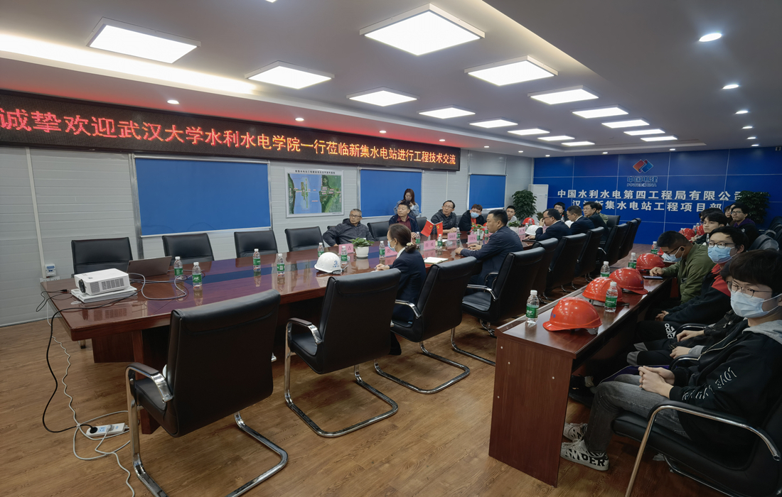 4.座谈会.jpg 4.座谈会.jpg