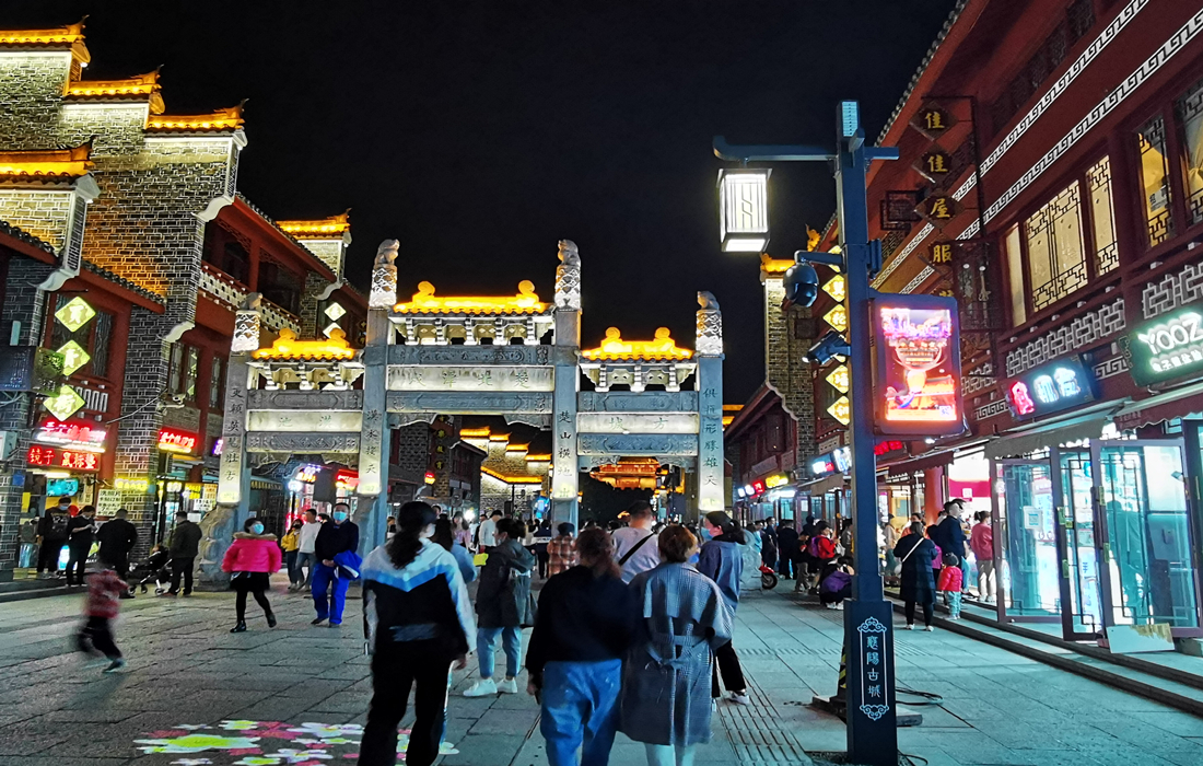 微信图片_20210420110459.jpg