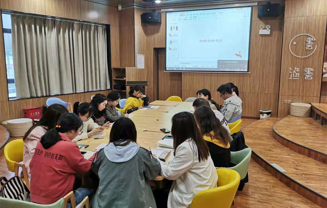 读书会图片3.jpg 读书会图片3.jpg