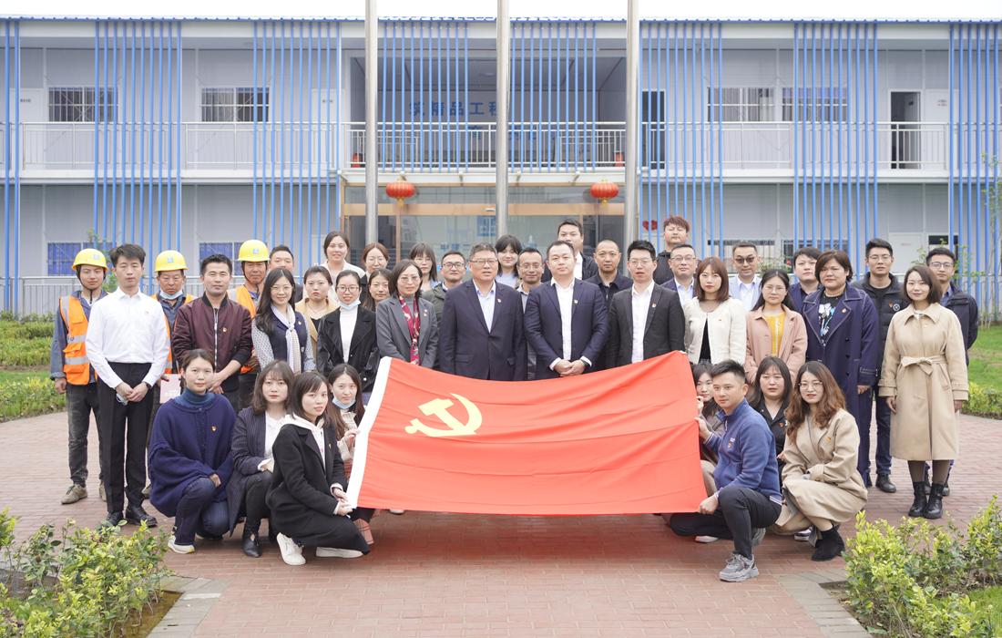 在襄阳儿童医院项目开展主题党日活动照片1.jpg 在襄阳儿童医院项目开展主题党日活动照片1.jpg