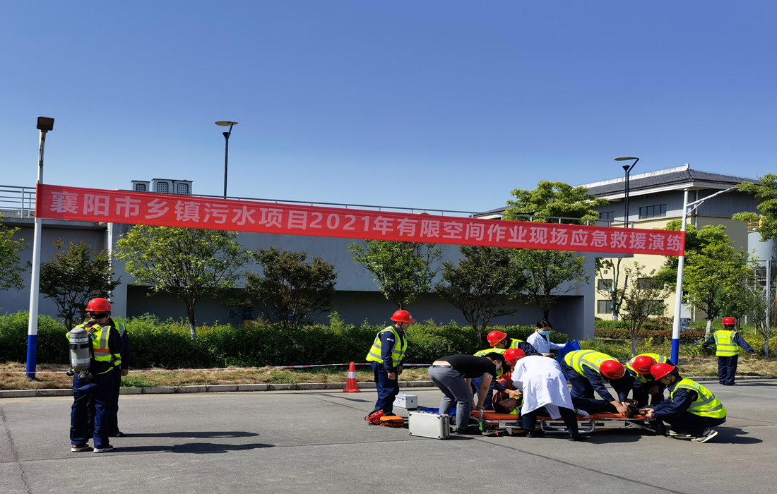 微信图片_20210505094507.jpg