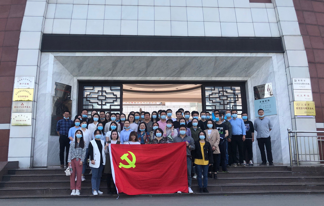 活动照片3.jpg 活动照片3.jpg