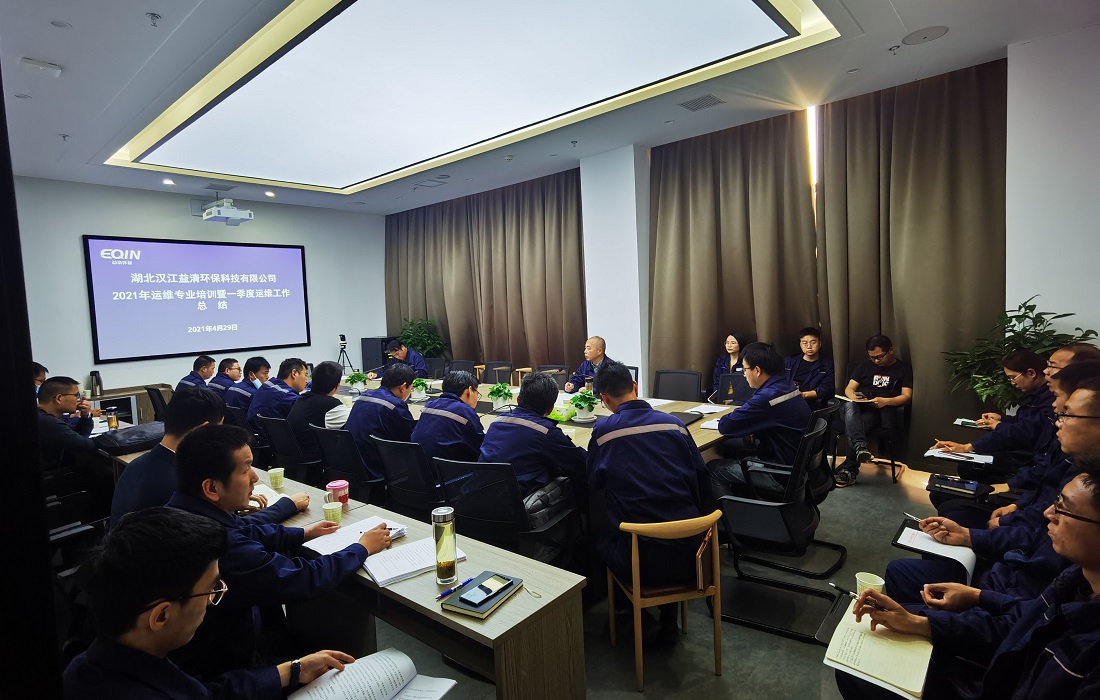 运维培训会现场图1.jpg 运维培训会现场图1.jpg