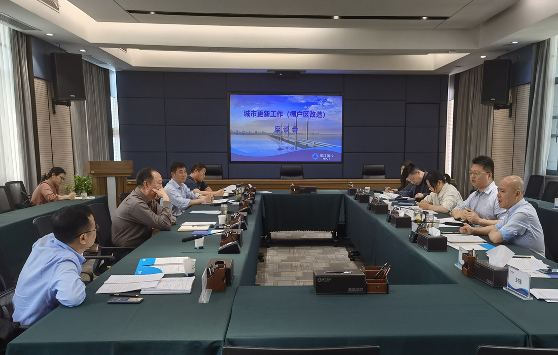 微信图片_20210510182805.jpg
