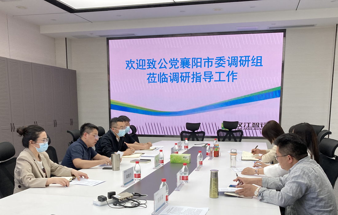 微信图片_20210510184851.jpg
