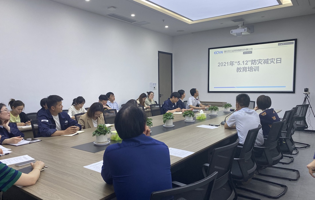 培训照片2.jpg 培训照片2.jpg