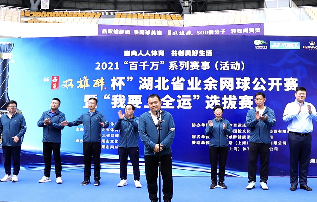 微信图片_20210524204044.jpg