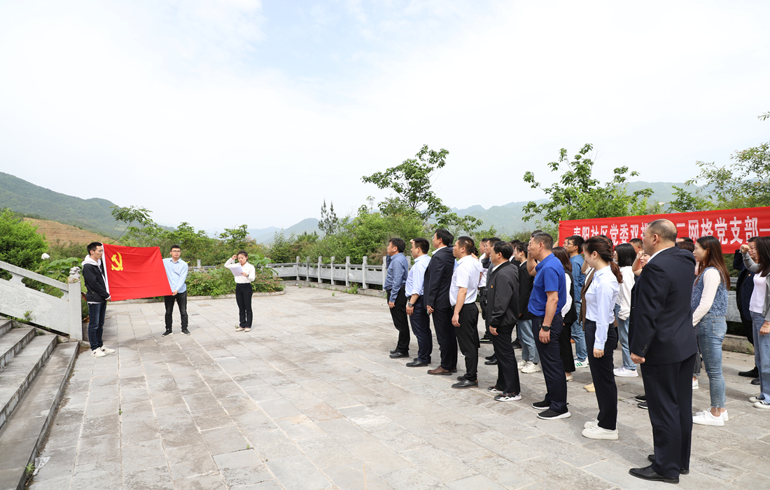 宣誓.jpg 宣誓.jpg