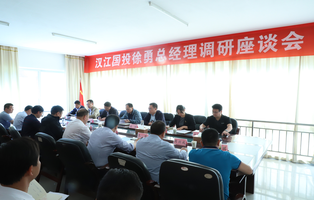 7.座谈.jpg 7.座谈.jpg
