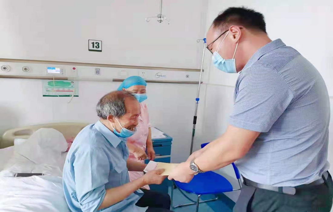 慰问.jpg 慰问.jpg