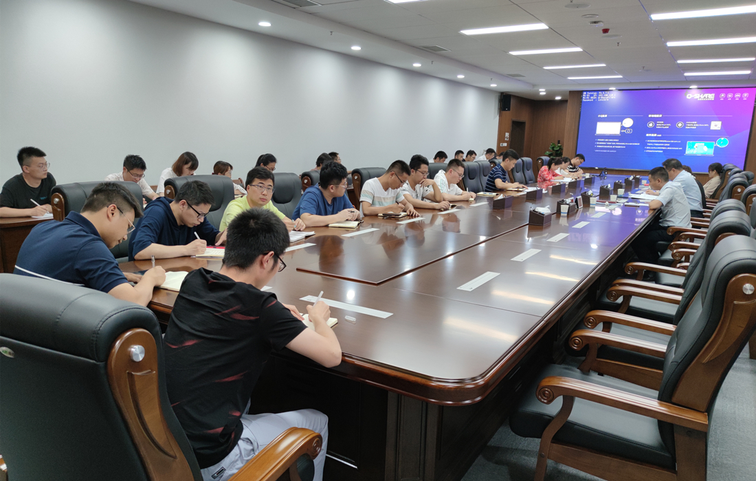 襄投置业召开安全生产专题会议 (2).jpg 襄投置业召开安全生产专题会议 (2).jpg