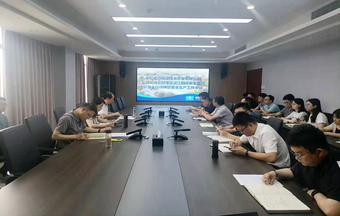 微信图片_20210616155705.jpg 微信图片_20210616155705.jpg