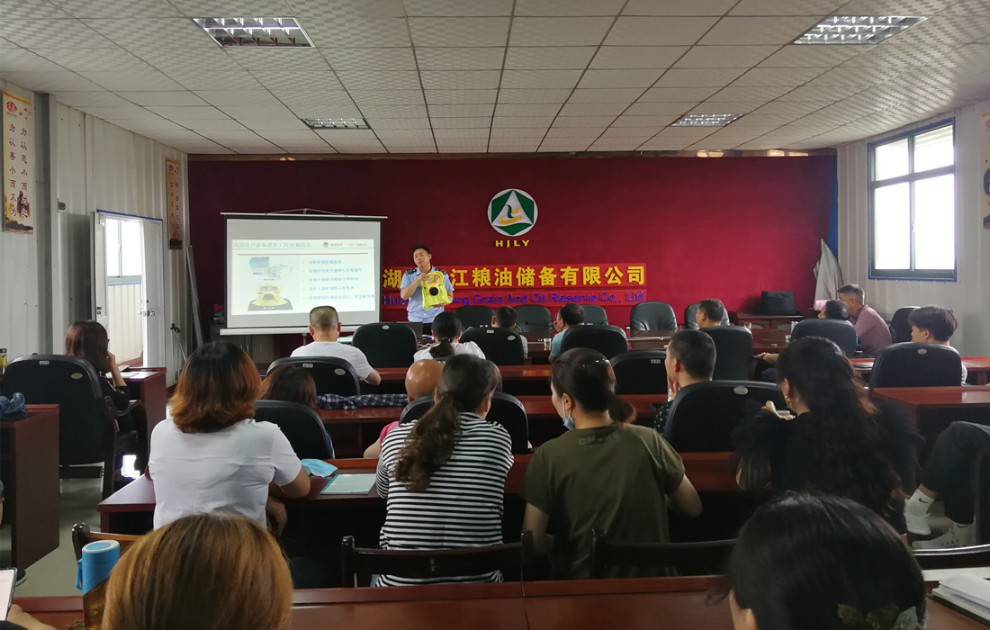 汉江粮油:消防安全培训.jpg 汉江粮油:消防安全培训.jpg