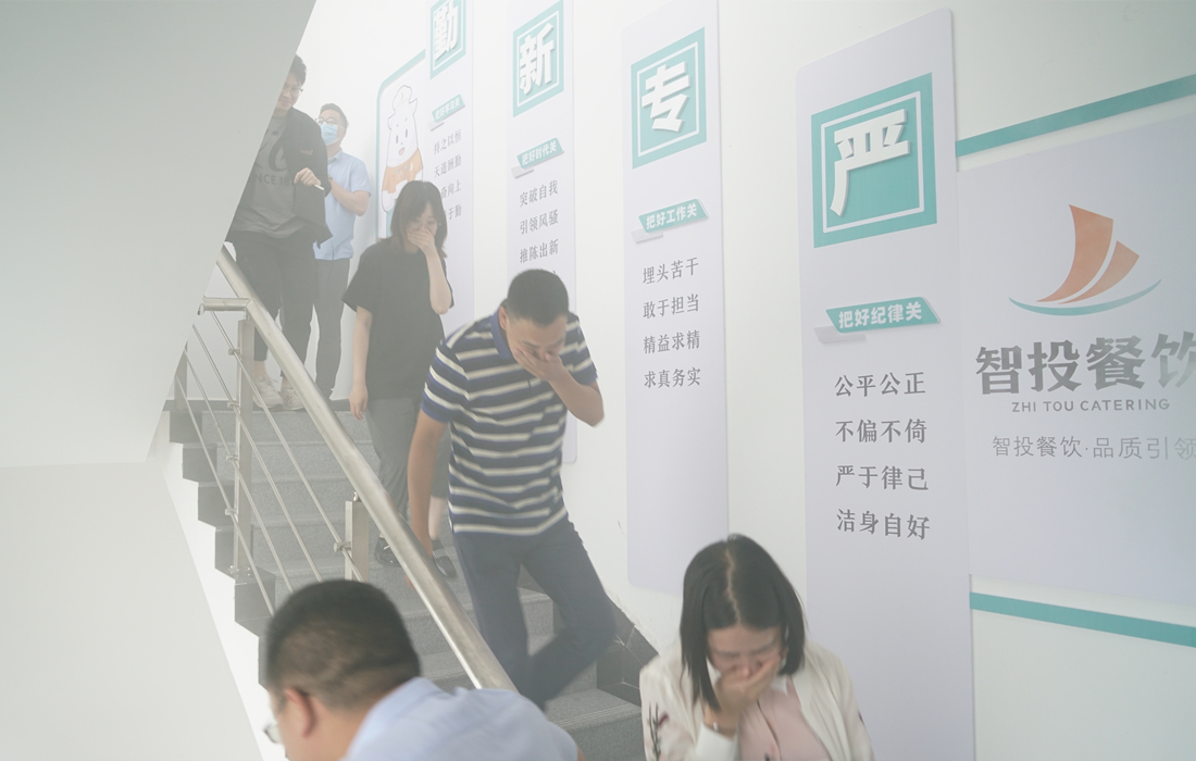 火灾演练.JPG