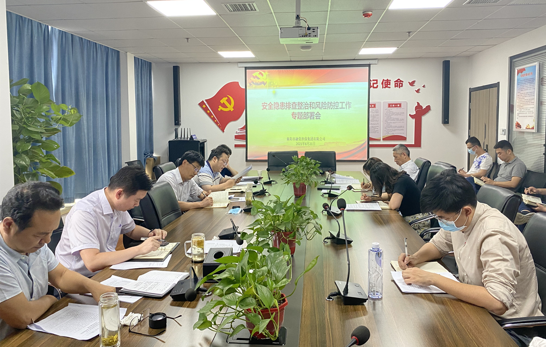 微信图片_20210622100249.jpg 微信图片_20210622100249.jpg