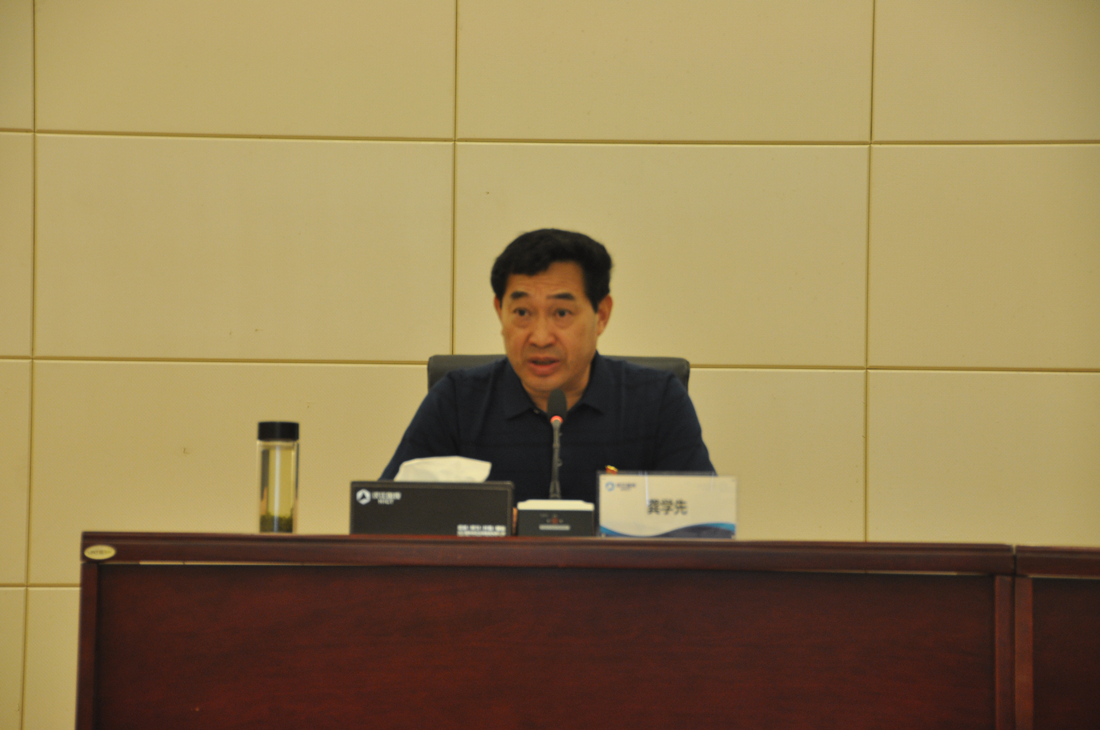 党史学习教育指导会照片22.jpg 党史学习教育指导会照片22.jpg