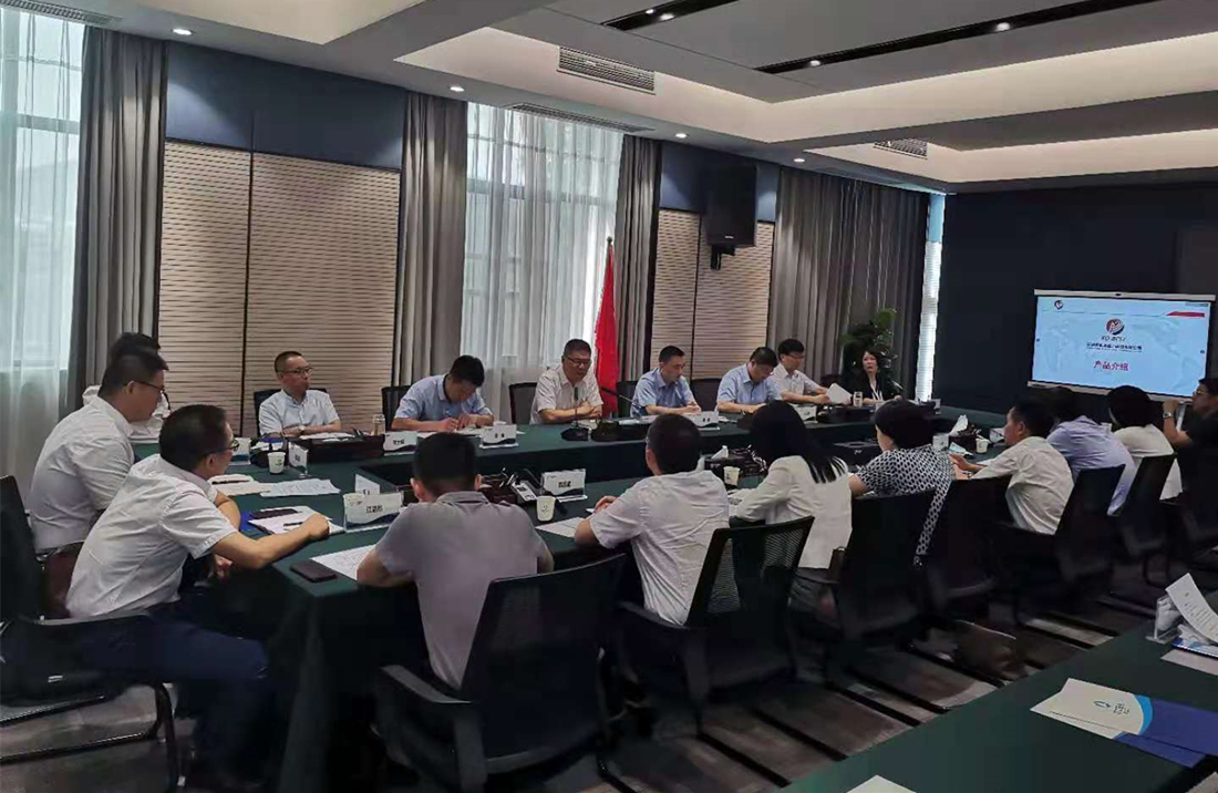 对接会2.jpg