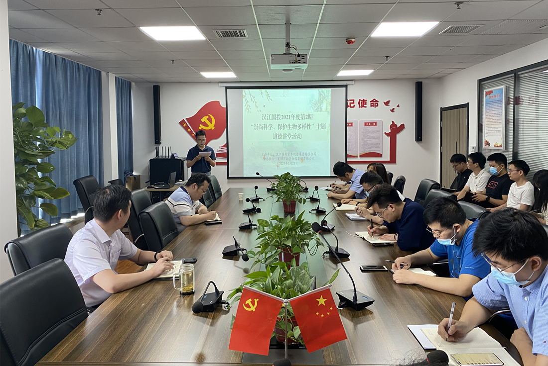 1【1】担保赌博网址大全
承办道德讲堂.jpg