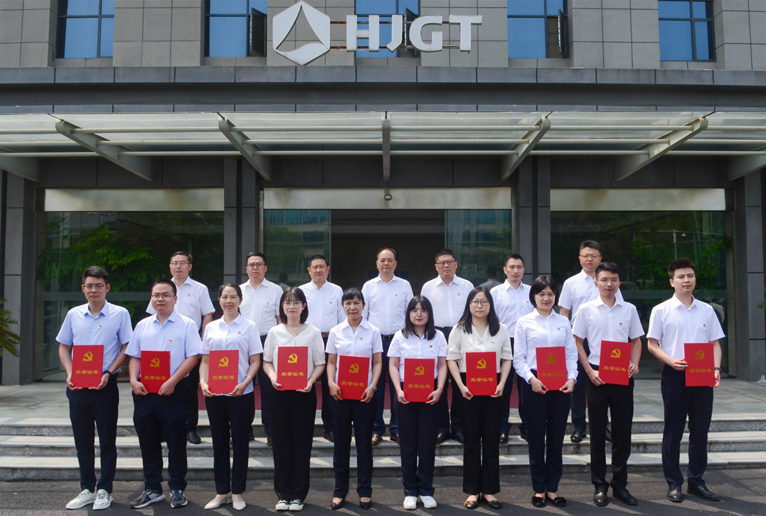 HJGT-41.jpg