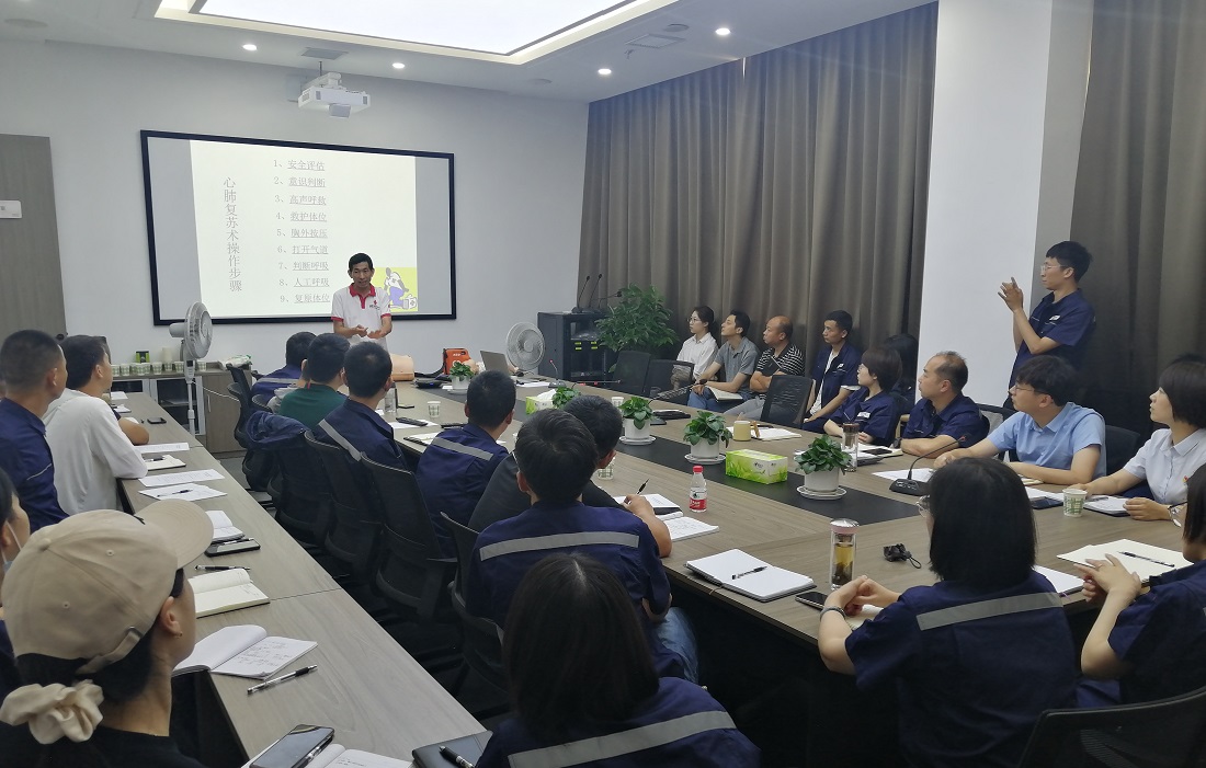 急救技能培训1.jpg 急救技能培训1.jpg