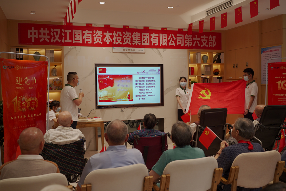 宣誓照片1.jpg 宣誓照片1.jpg