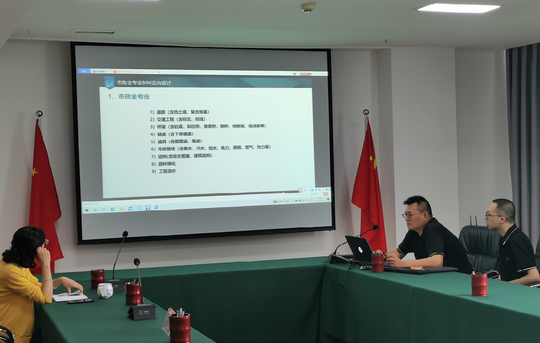 微信图片_20210707175245.jpg 微信图片_20210707175245.jpg