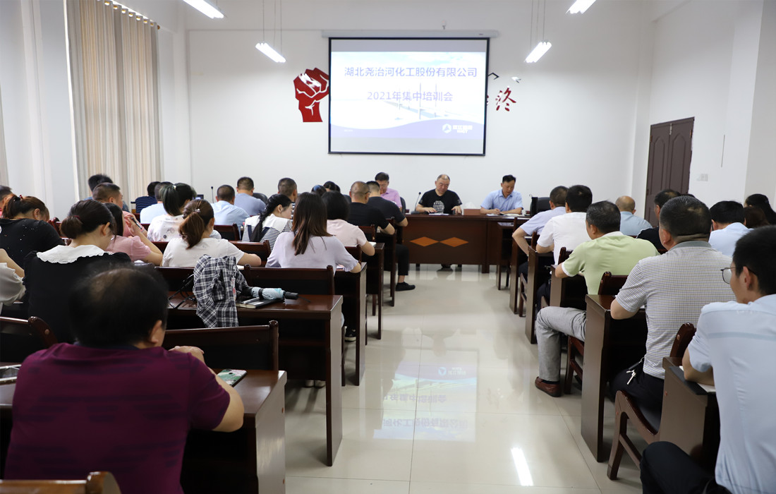 尧治河.jpg 尧治河.jpg