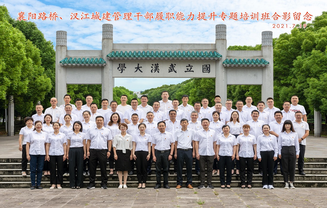 上传2.jpg 上传2.jpg