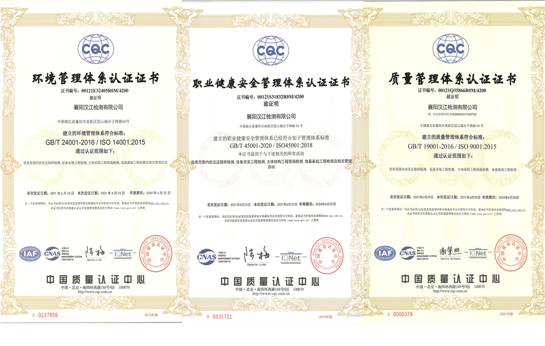 微信图片_20210730164505.jpg