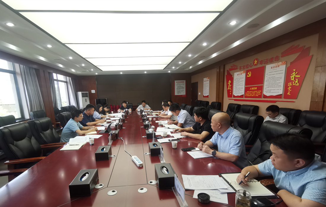 微信图片_20210731172457.jpg