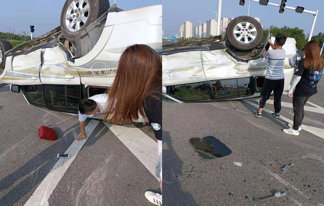 微信图片_20210805181008.jpg