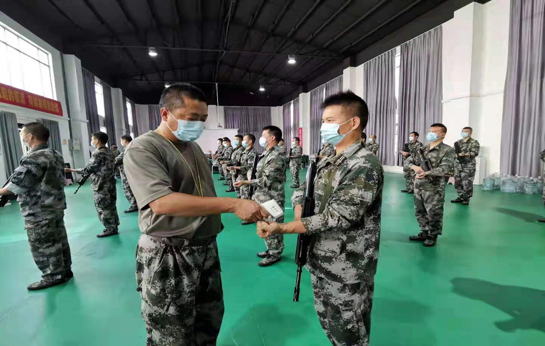 微信图片_20210806162852.jpg