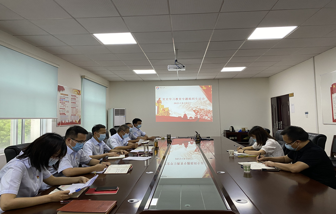 赌博网址大全
党史学习教育巡回指导组列席指导第一党小组开展批评与自我批评.jpg