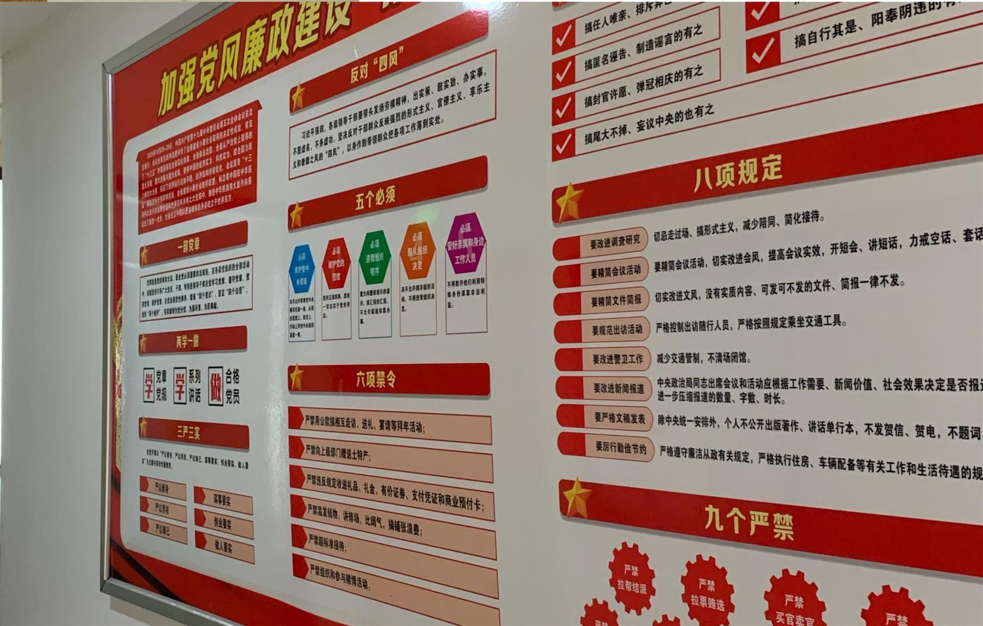 振兴港航-图片.jpg