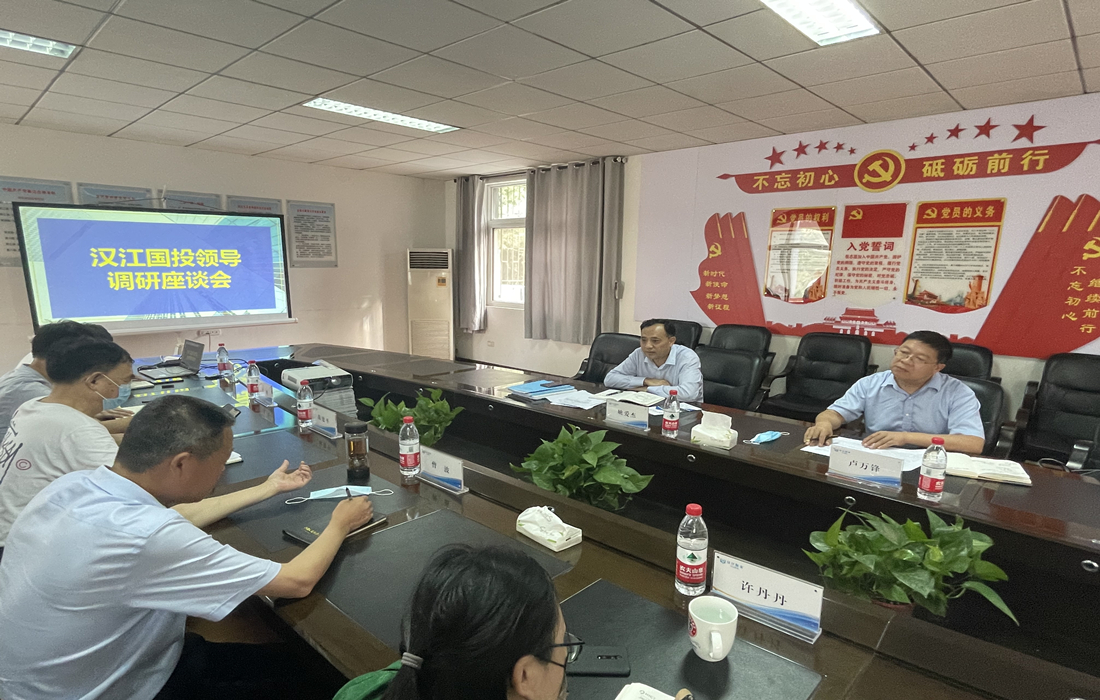 座谈会1.jpg
