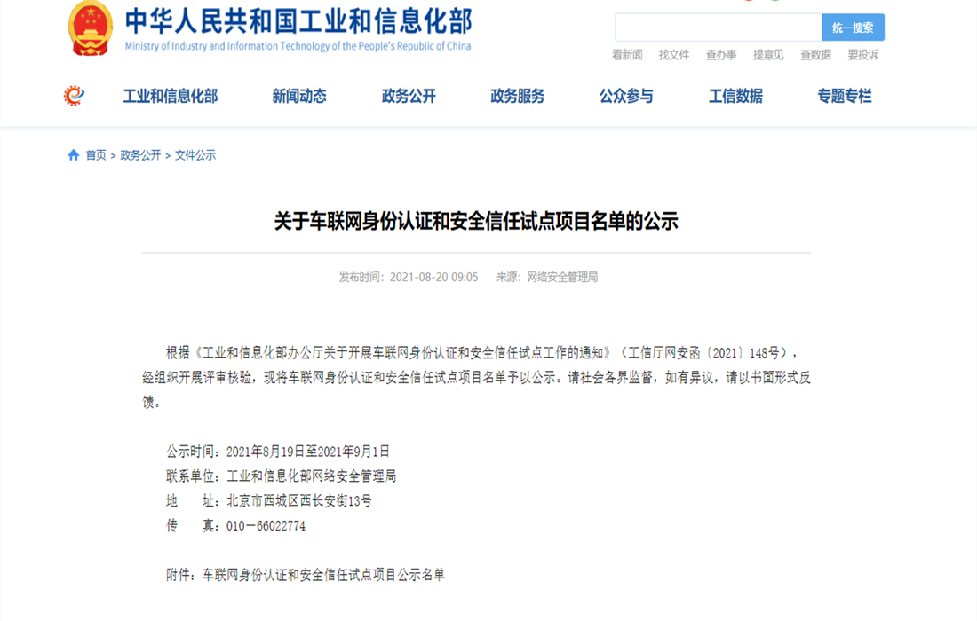 9947b6e9a3a1847f59a62e28eb8df7f_副本.png