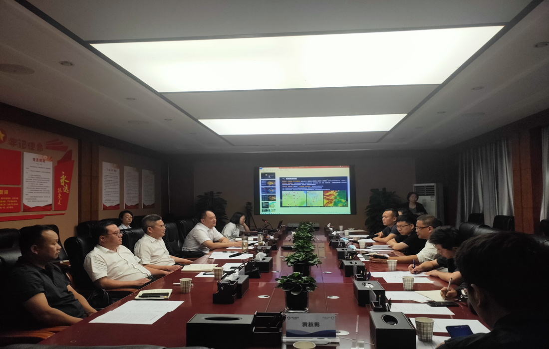 座谈会图片.jpg