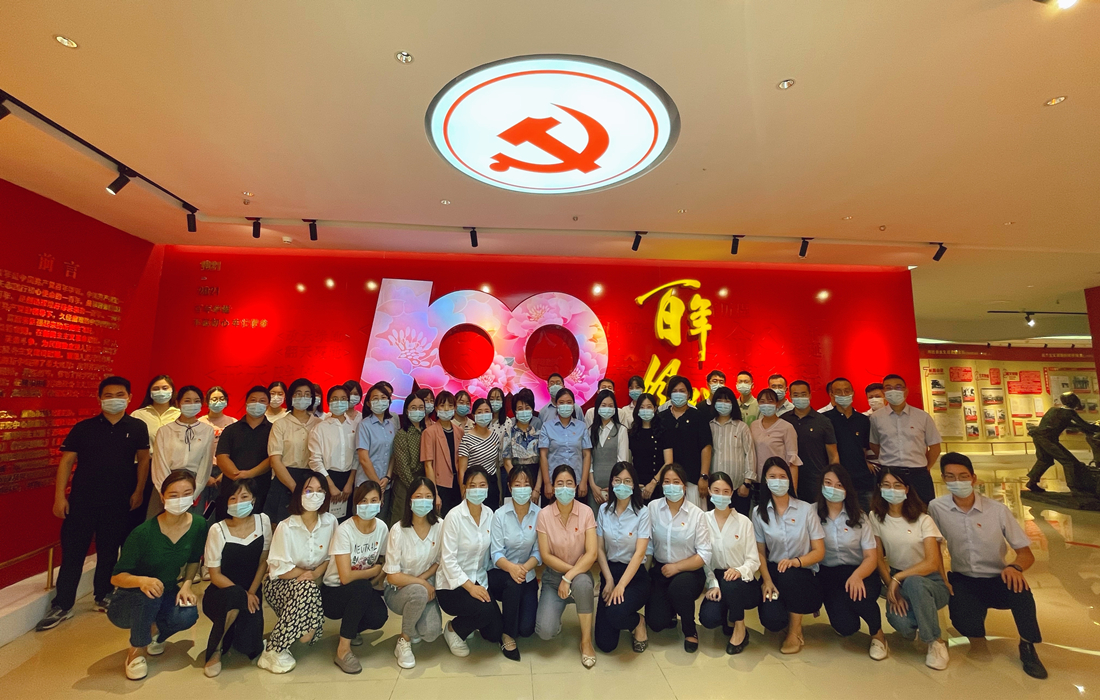 微信图片_20210922221128.jpg