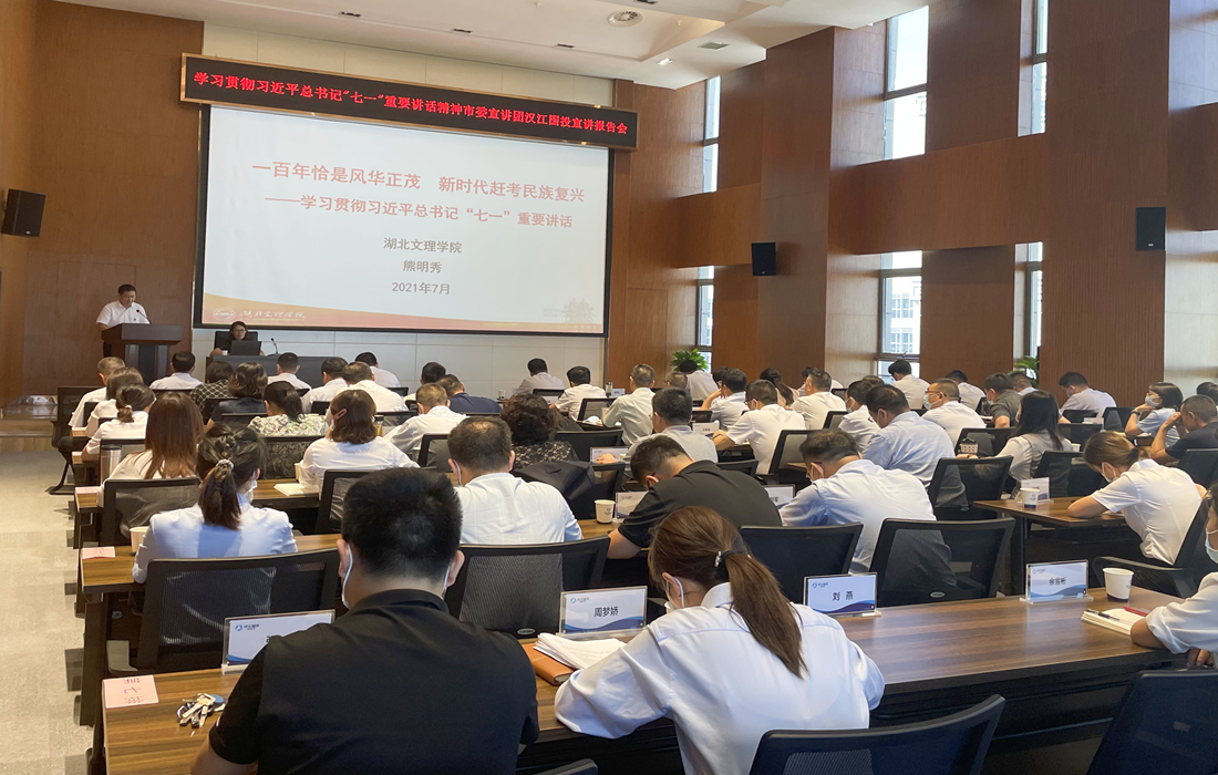 微信图片_20210923125219.jpg