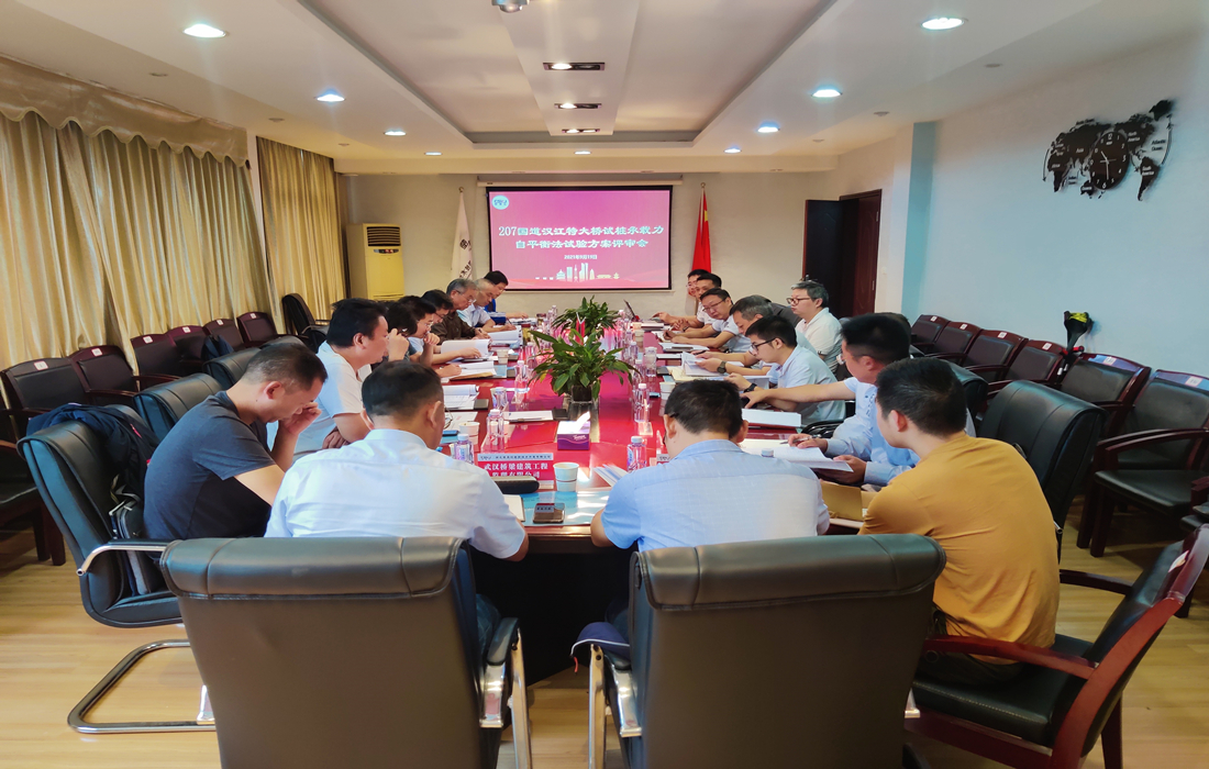 现场评审图片2.jpg