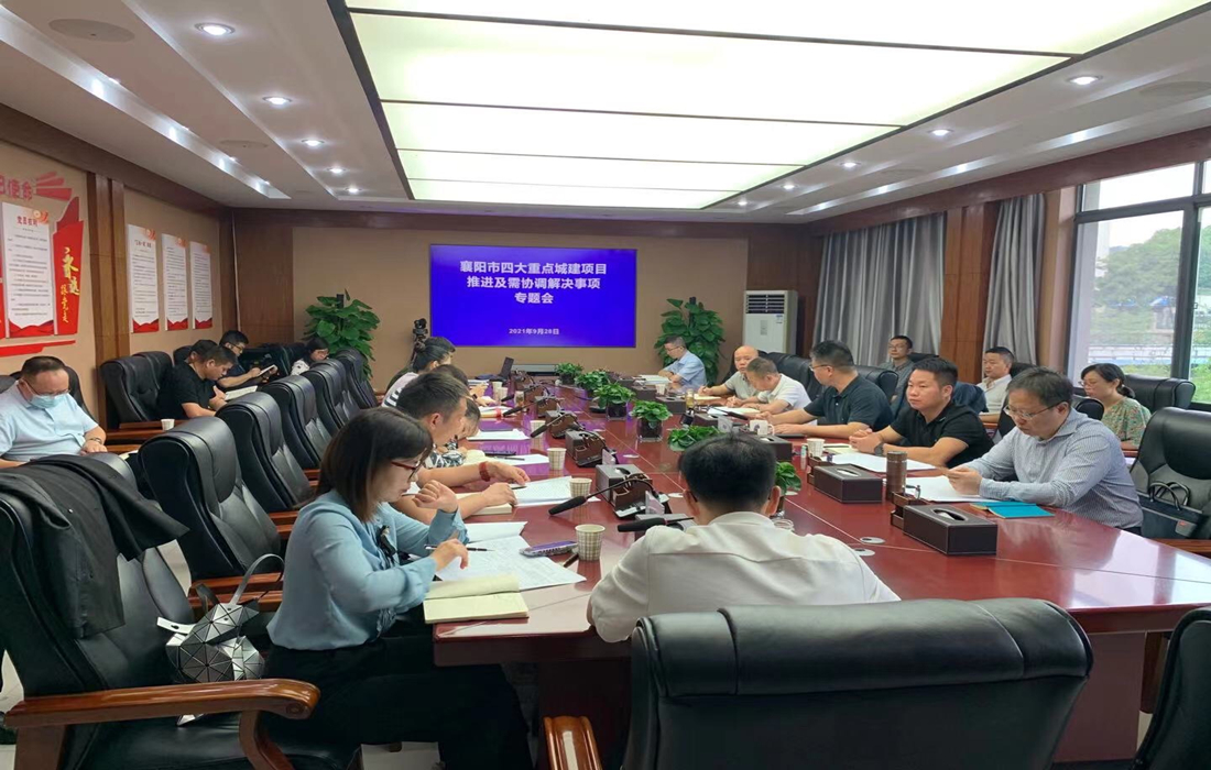 微信图片_20210929185034.jpg