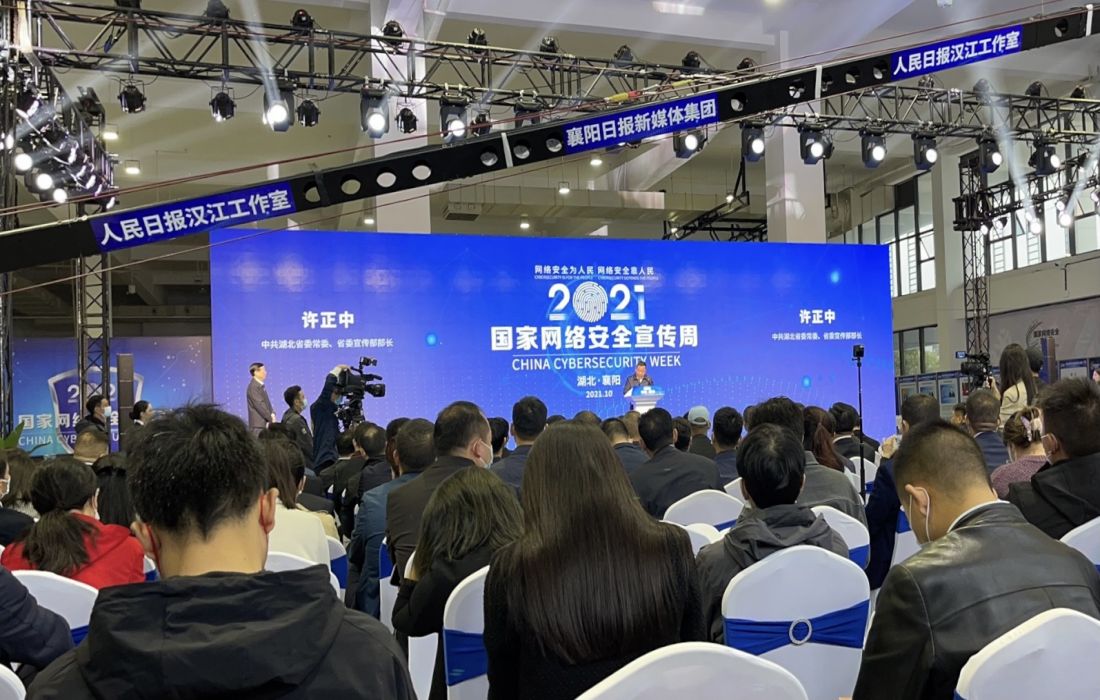 图3.jpg